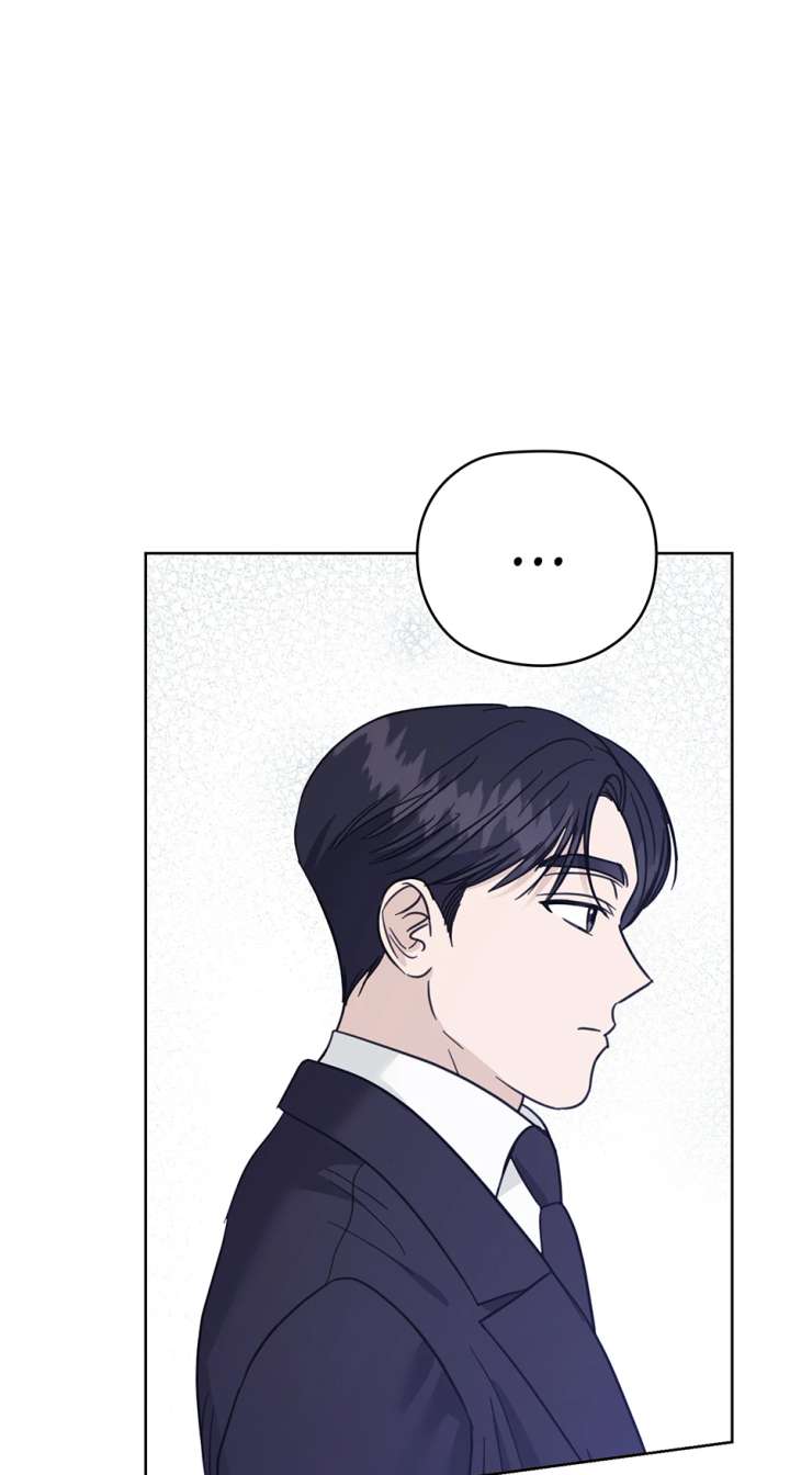 A Sneaky Blind Date Chapter 47 - Page 25