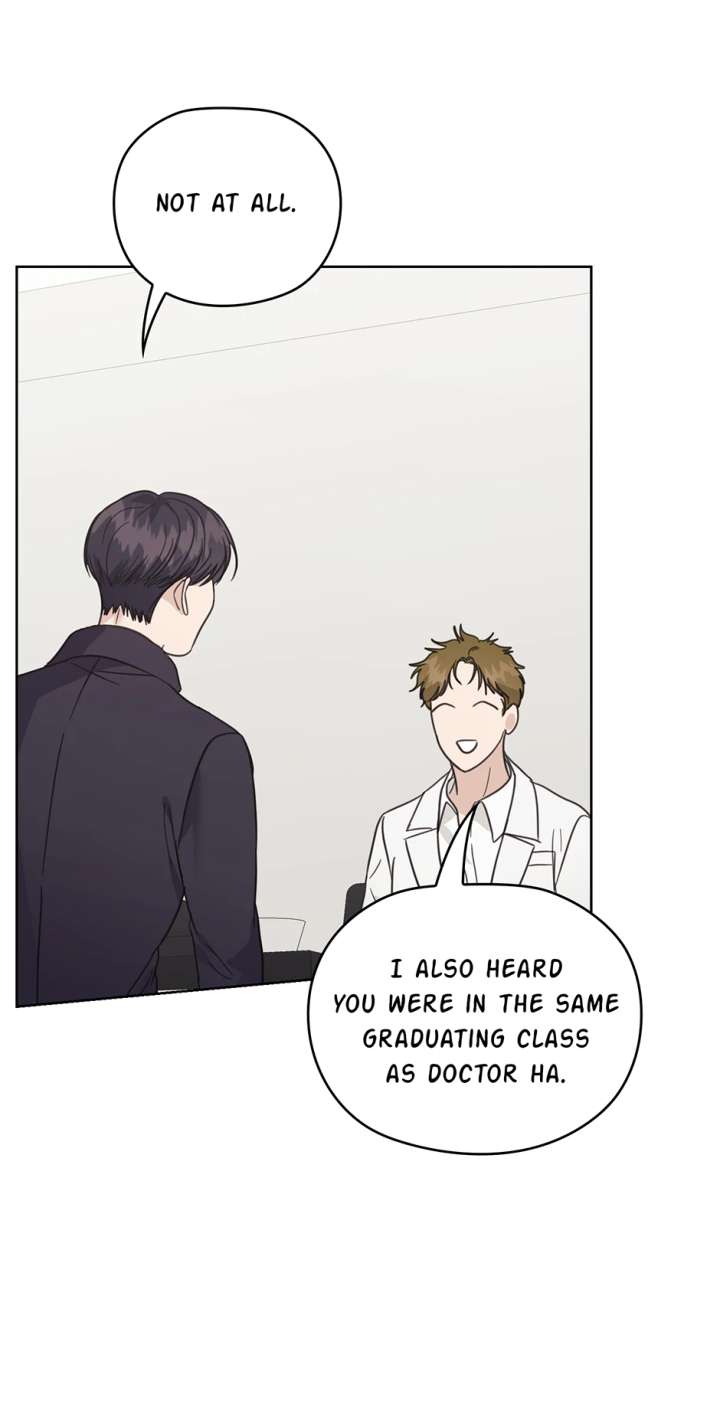 A Sneaky Blind Date Chapter 47 - Page 33