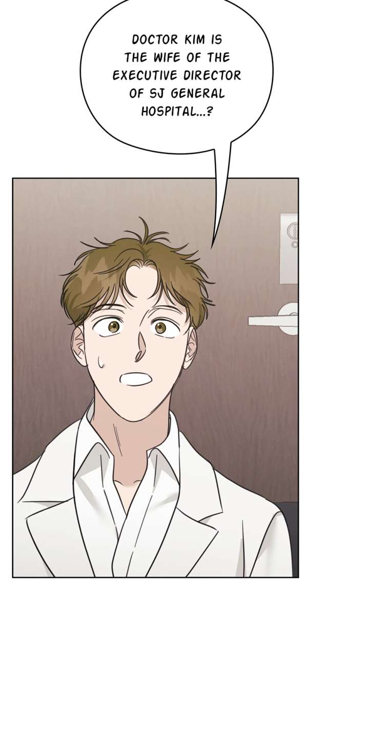 A Sneaky Blind Date Chapter 47 - Page 44