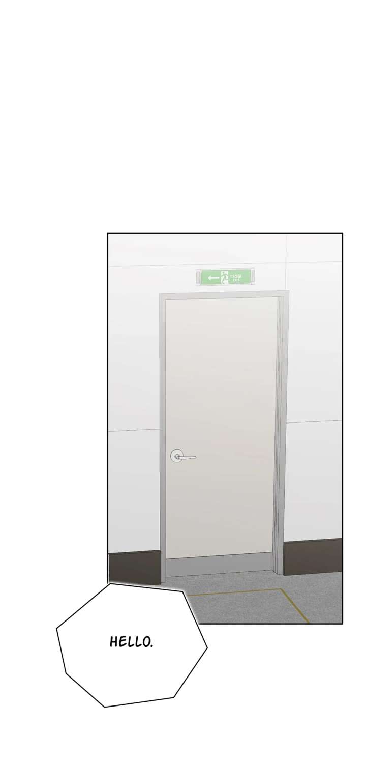 A Sneaky Blind Date Chapter 47 - Page 74