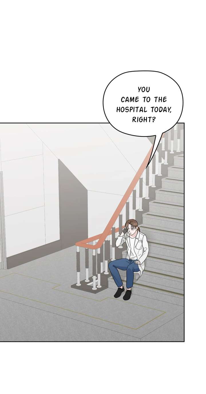 A Sneaky Blind Date Chapter 47 - Page 75