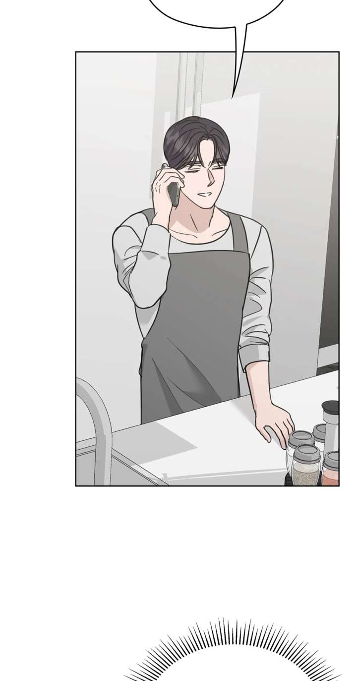 A Sneaky Blind Date Chapter 47 - Page 78