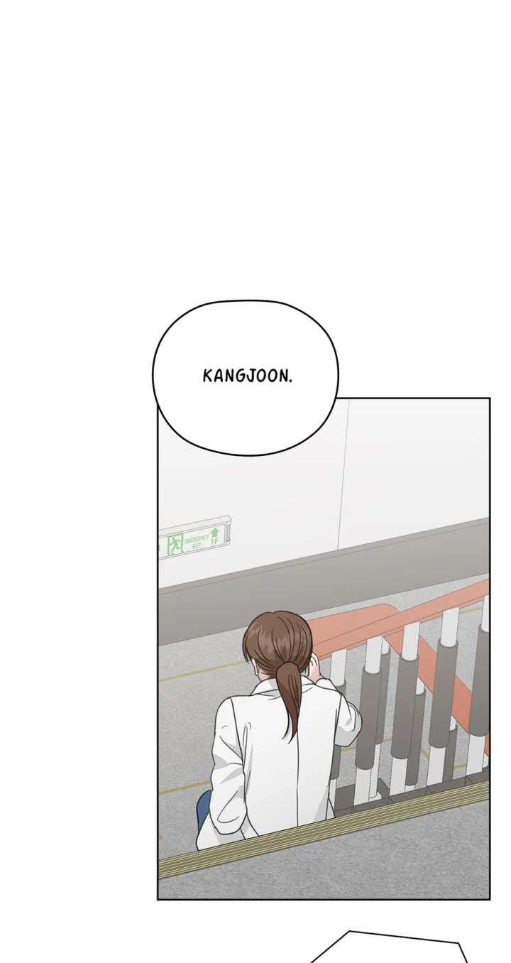 A Sneaky Blind Date Chapter 47 - Page 81