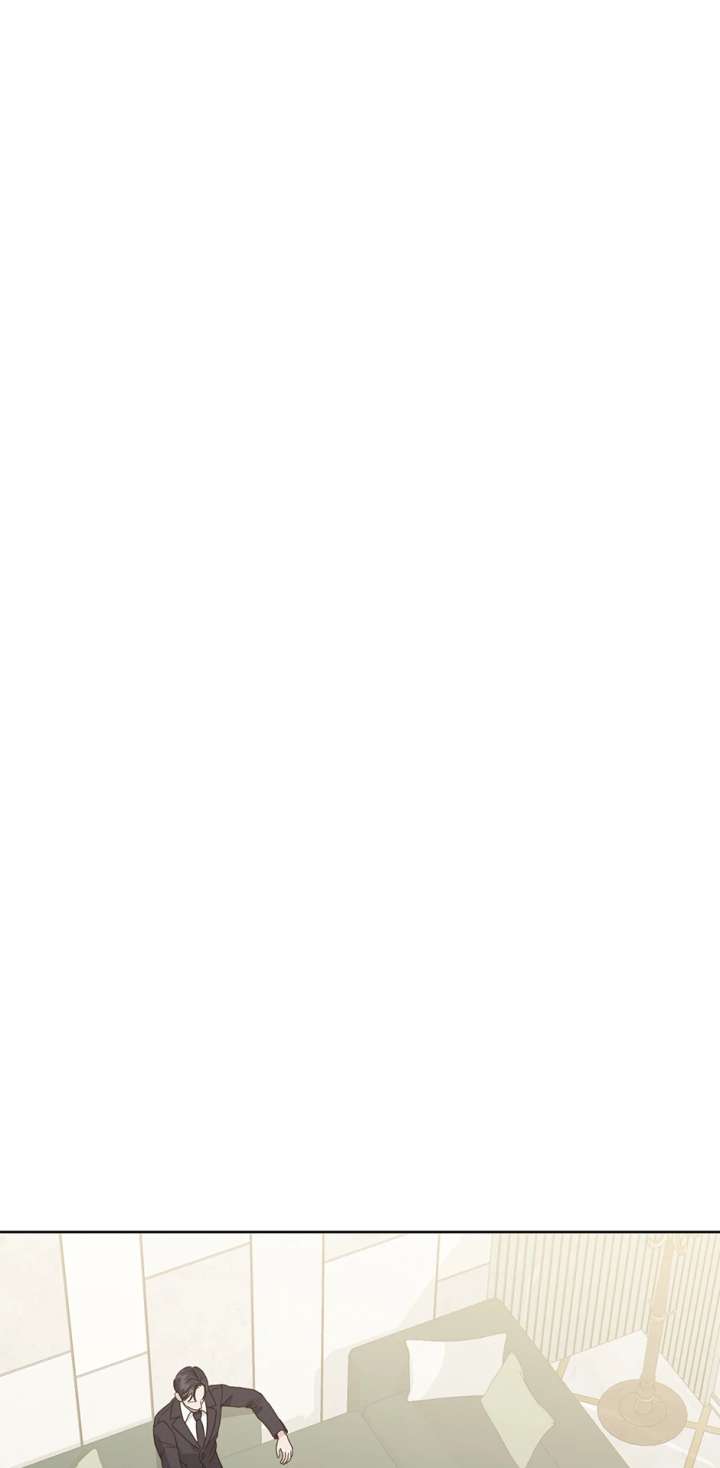 A Sneaky Blind Date Chapter 48 - Page 34