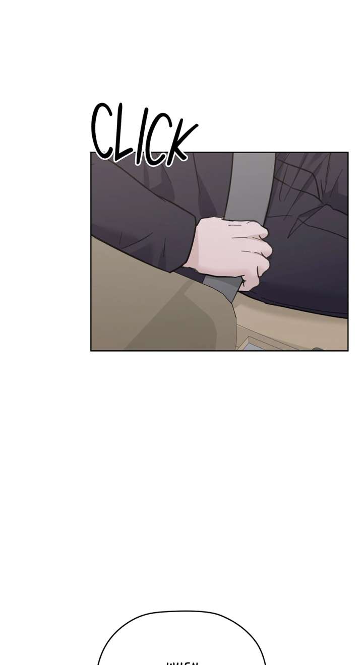 A Sneaky Blind Date Chapter 48 - Page 67