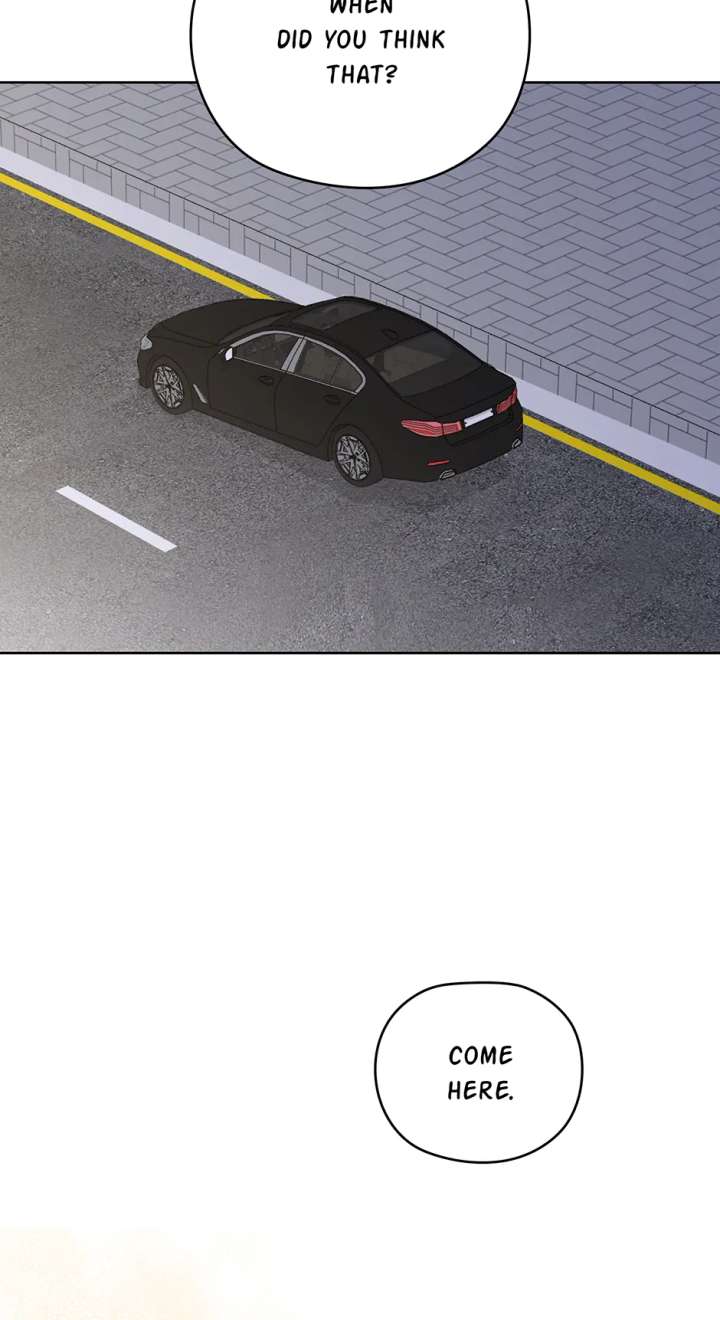 A Sneaky Blind Date Chapter 48 - Page 68