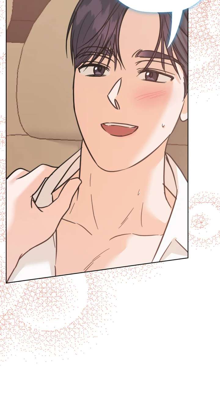 A Sneaky Blind Date Chapter 48 - Page 71