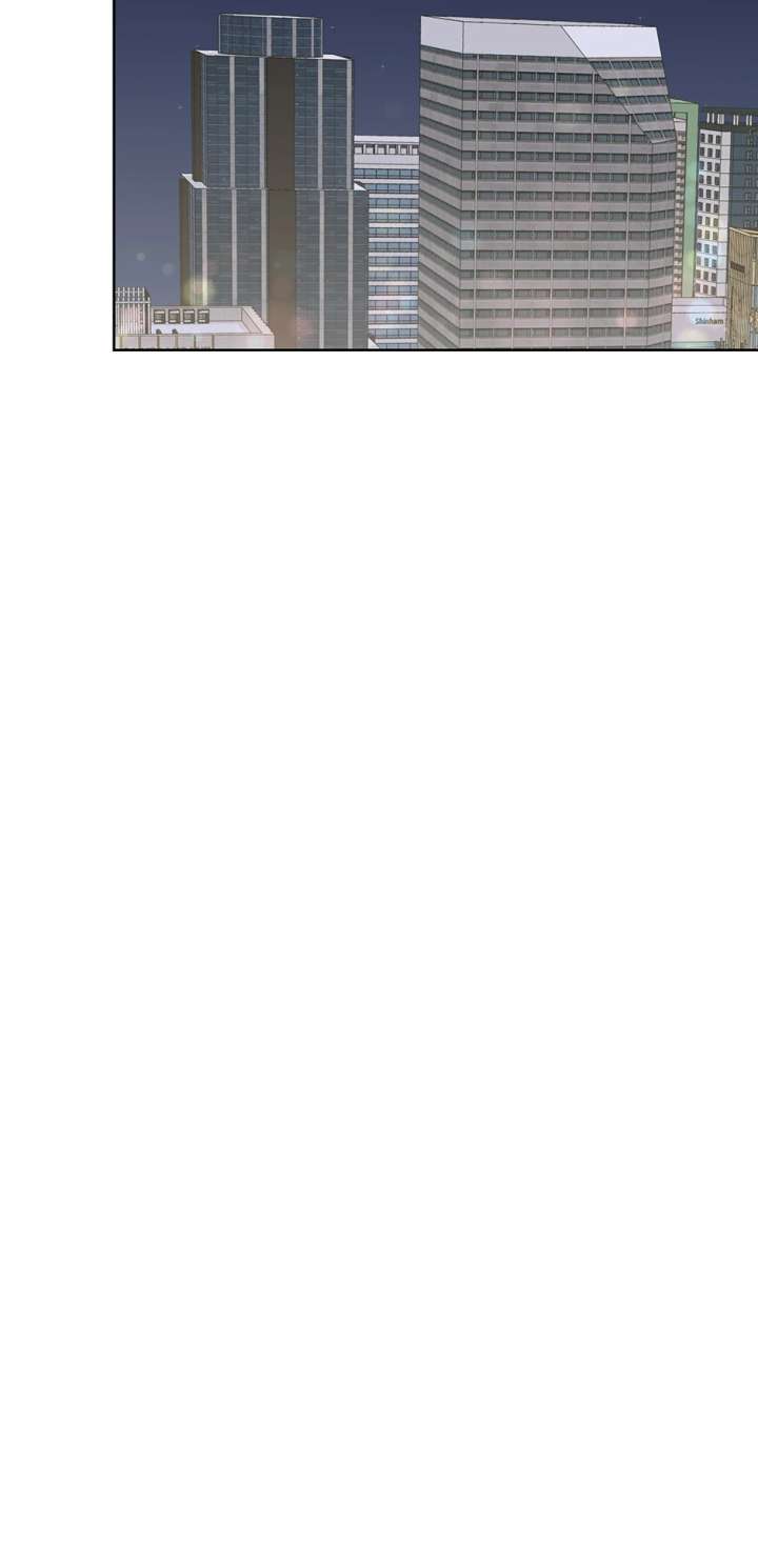 A Sneaky Blind Date Chapter 48 - Page 76