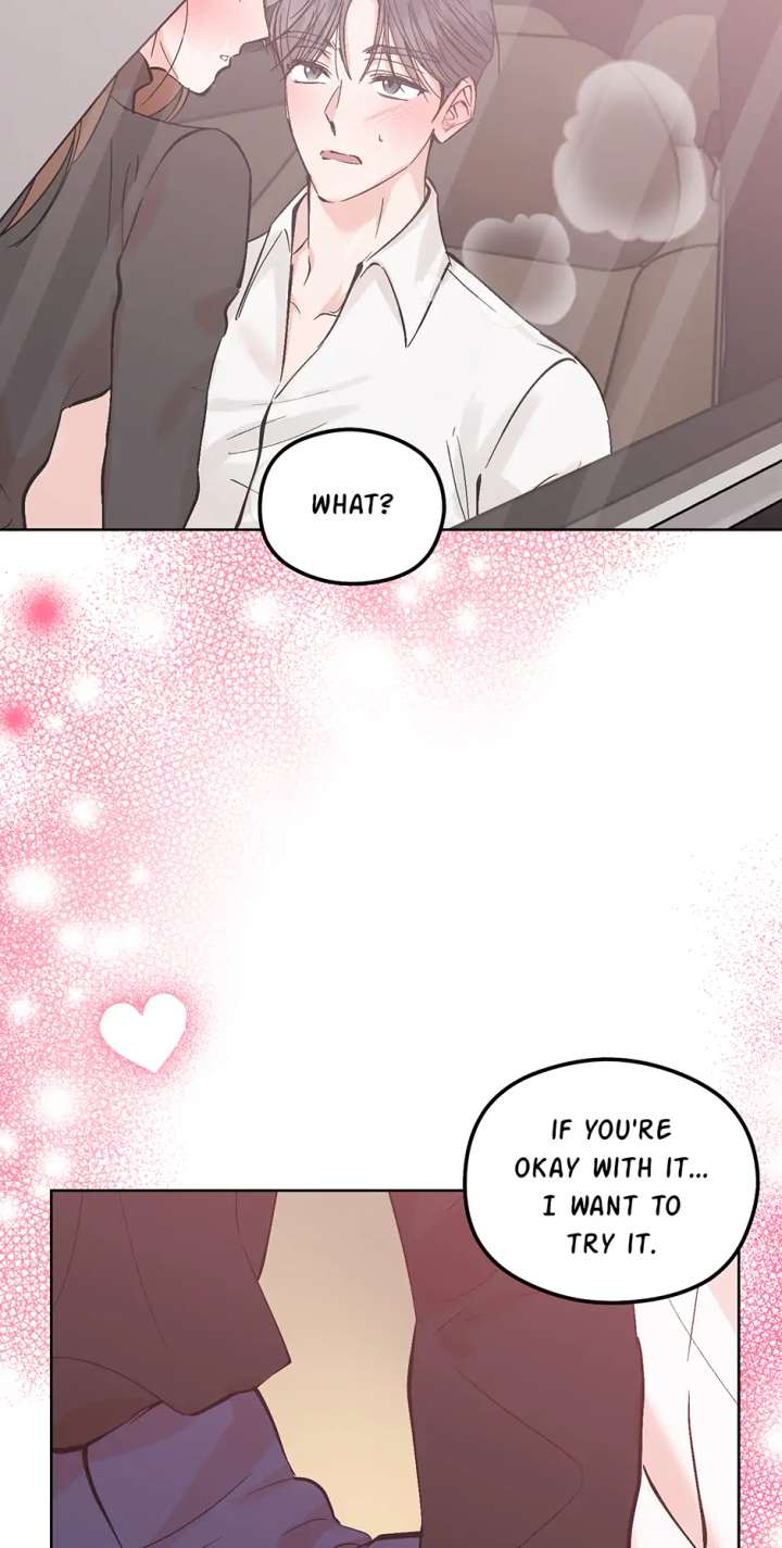 A Sneaky Blind Date Chapter 48 - Page 79