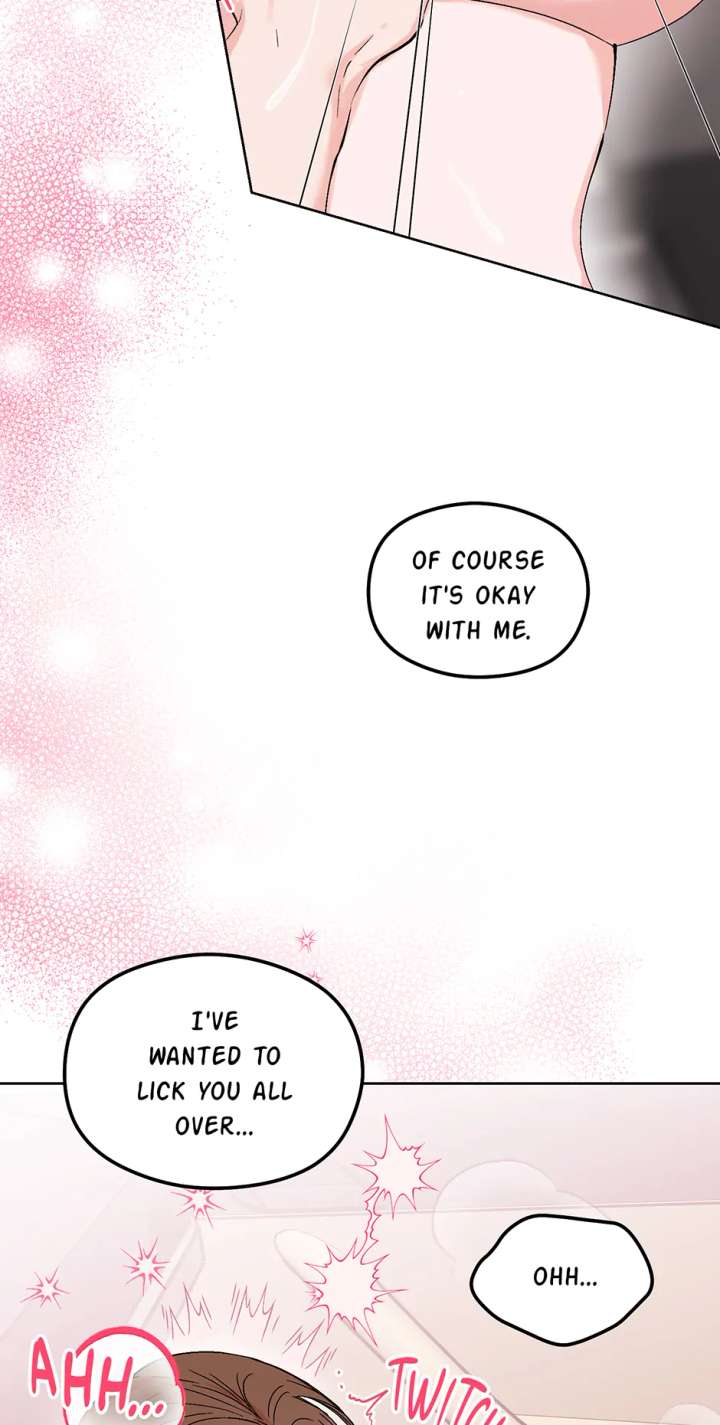 A Sneaky Blind Date Chapter 48 - Page 82