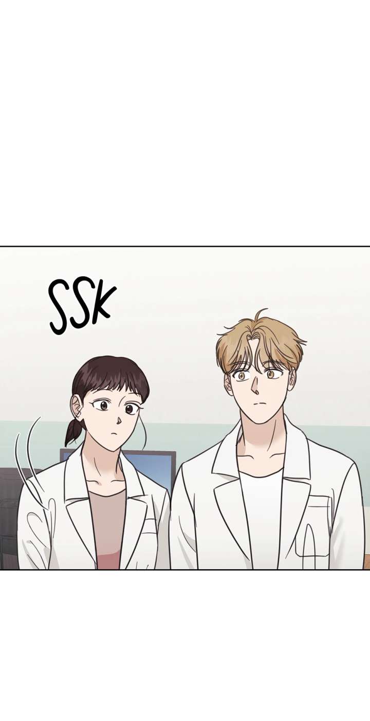 A Sneaky Blind Date Chapter 49 - Page 12