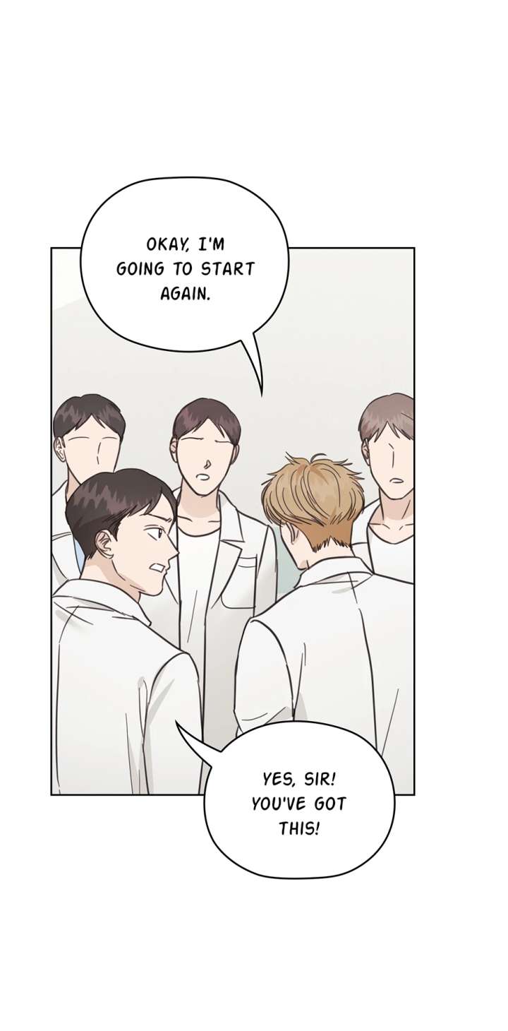 A Sneaky Blind Date Chapter 49 - Page 20