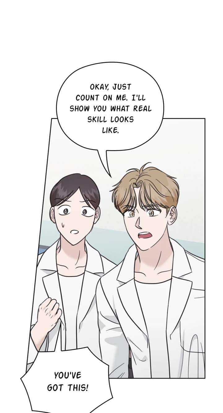 A Sneaky Blind Date Chapter 49 - Page 6