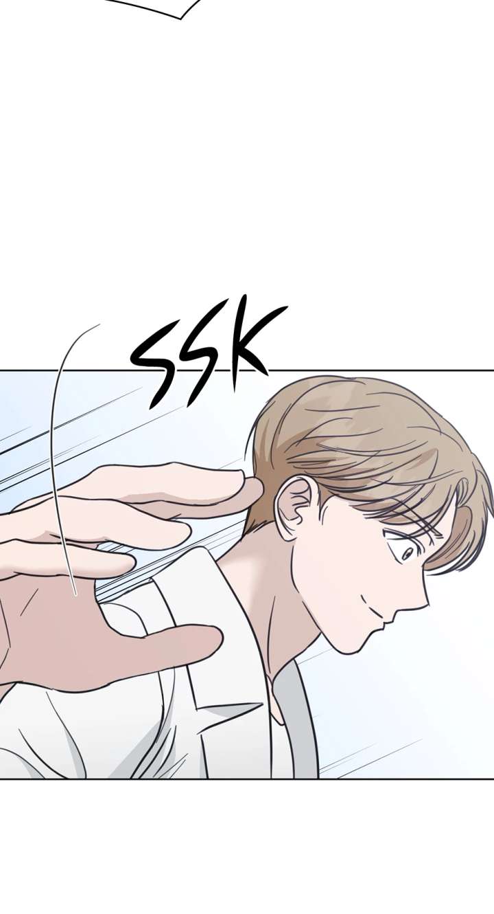 A Sneaky Blind Date Chapter 49 - Page 7