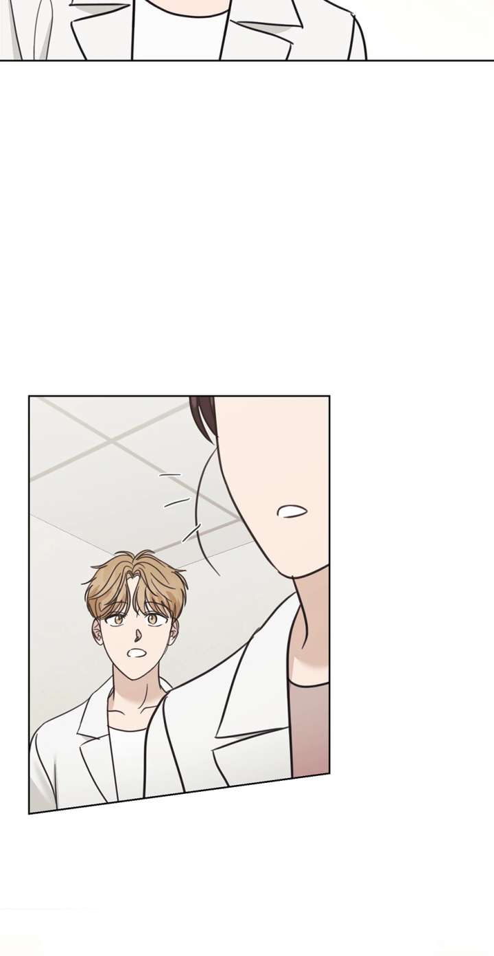 A Sneaky Blind Date Chapter 49 - Page 62