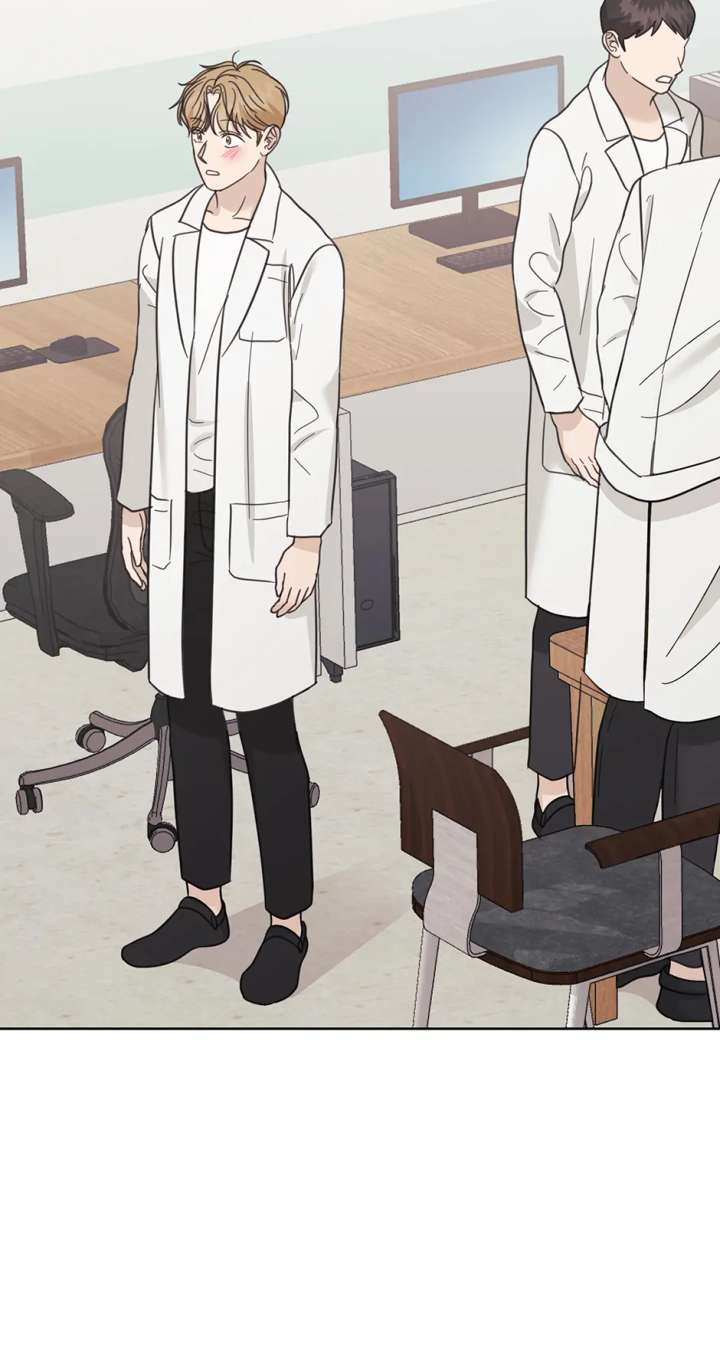 A Sneaky Blind Date Chapter 49 - Page 69