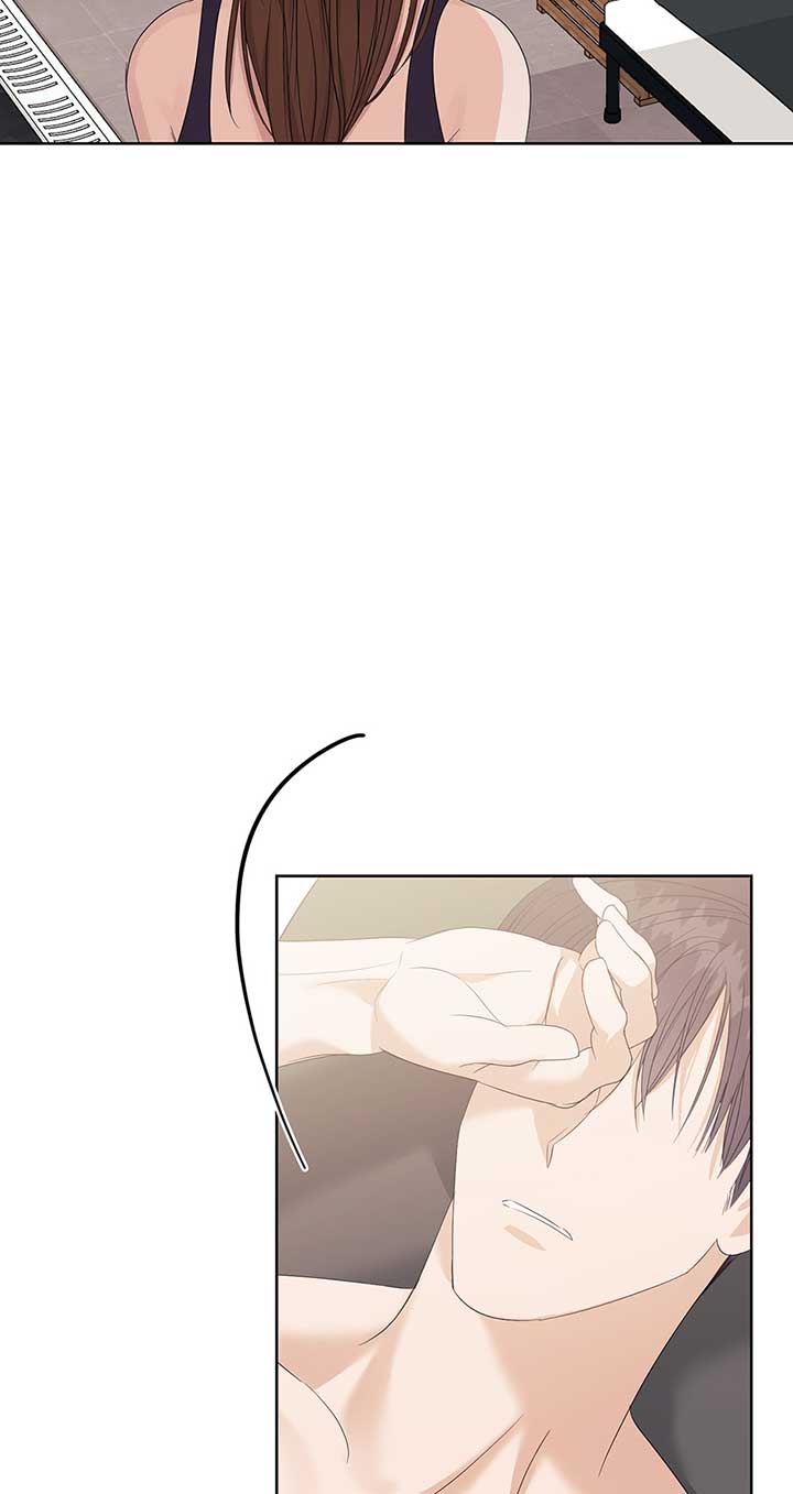 A Sneaky Blind Date Chapter 5 - Page 30