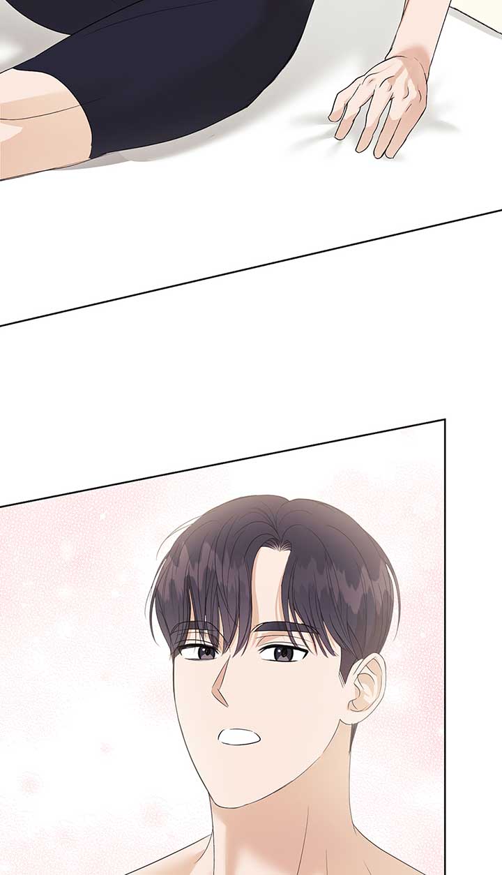 A Sneaky Blind Date Chapter 5 - Page 33