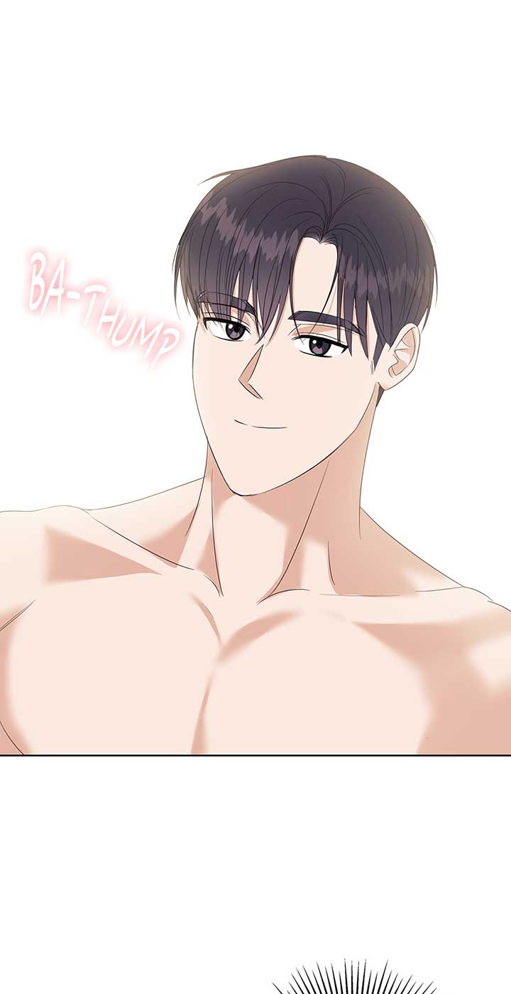 A Sneaky Blind Date Chapter 5 - Page 52