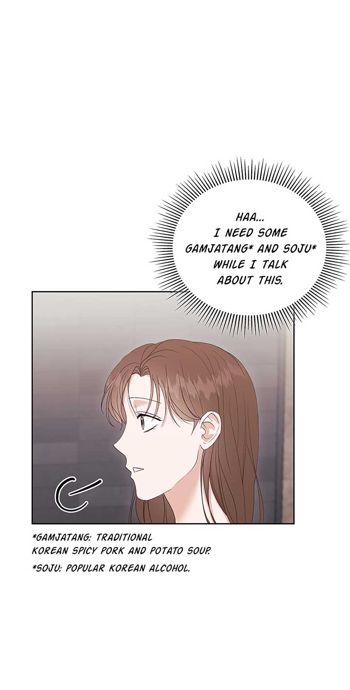 A Sneaky Blind Date Chapter 5 - Page 66