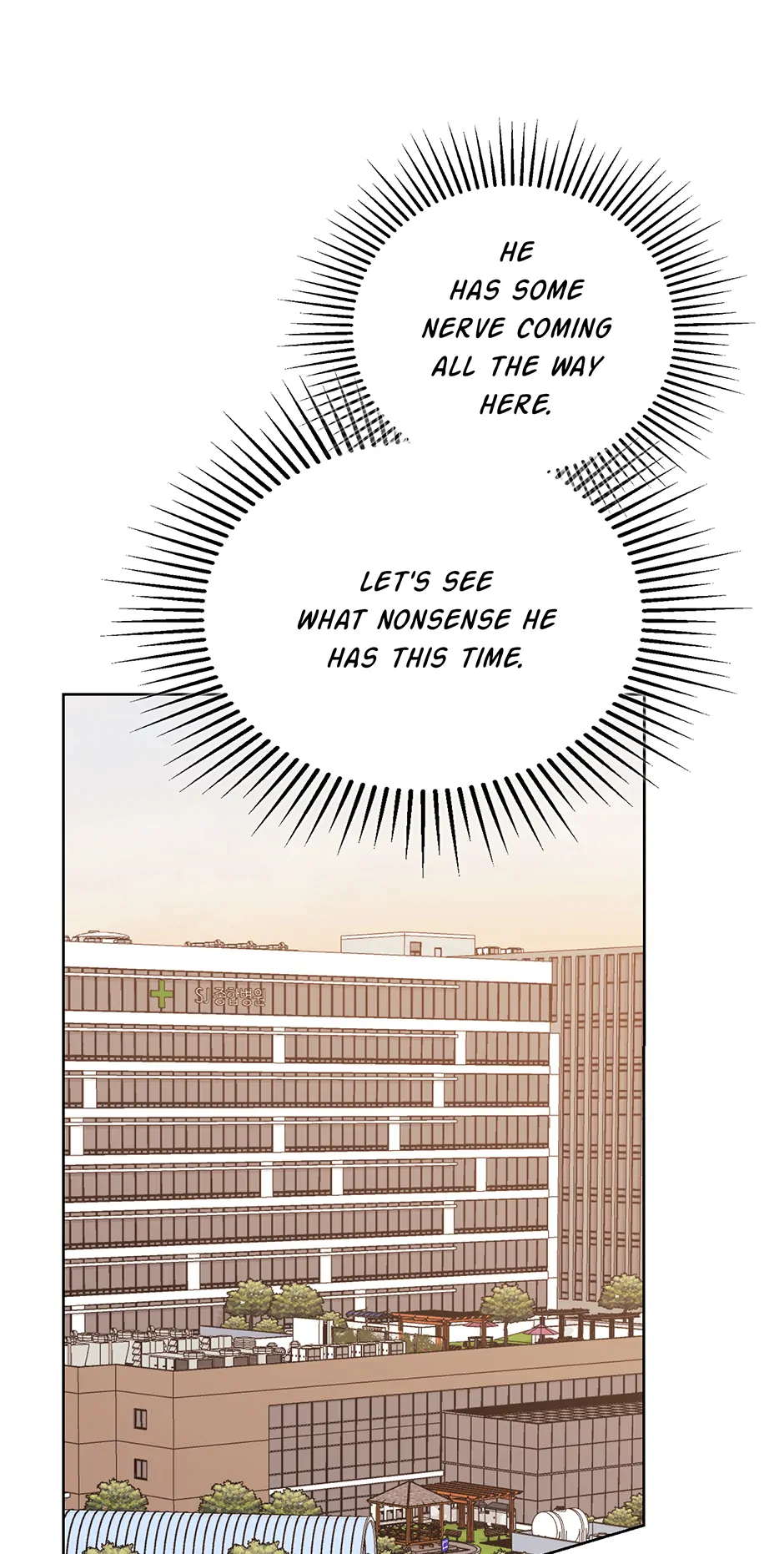 A Sneaky Blind Date Chapter 50 - Page 16