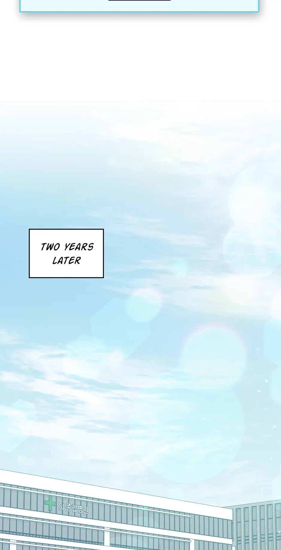 A Sneaky Blind Date Chapter 52 - Page 2