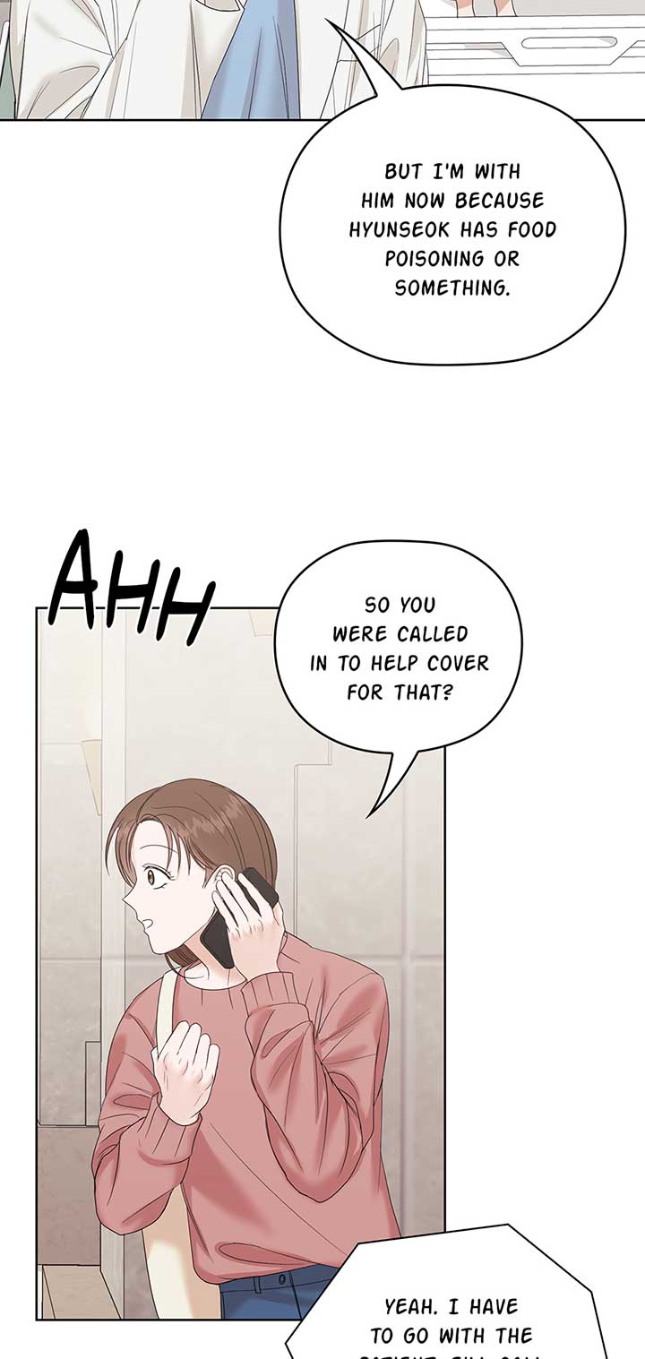 A Sneaky Blind Date Chapter 6 - Page 3