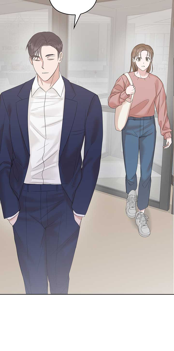 A Sneaky Blind Date Chapter 6 - Page 21