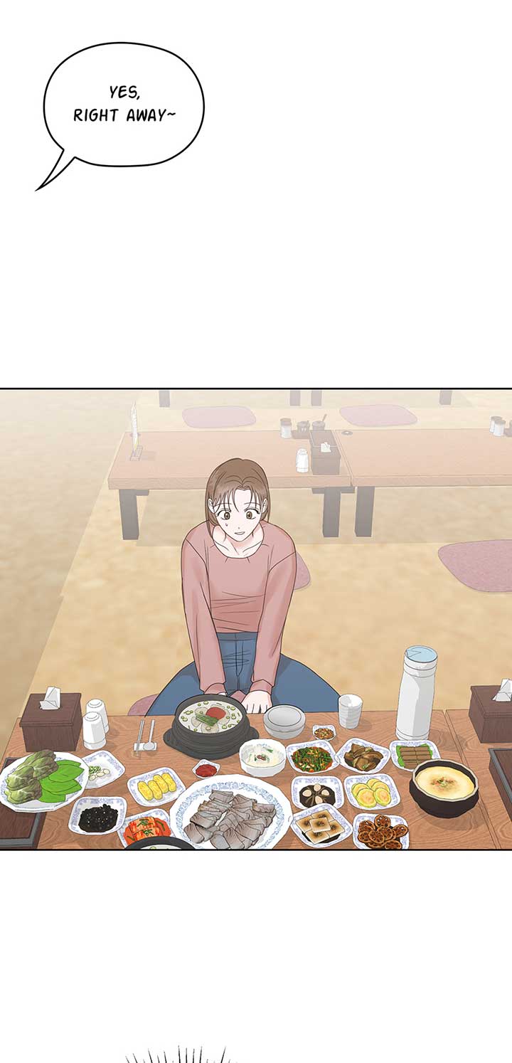 A Sneaky Blind Date Chapter 6 - Page 24