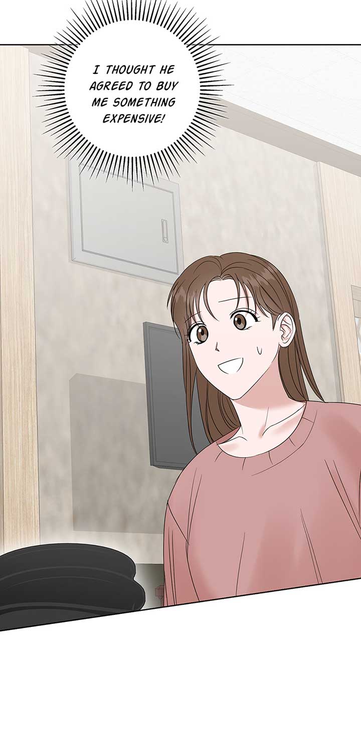 A Sneaky Blind Date Chapter 6 - Page 25