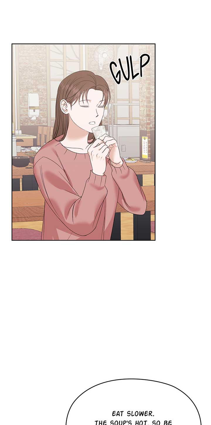 A Sneaky Blind Date Chapter 6 - Page 31