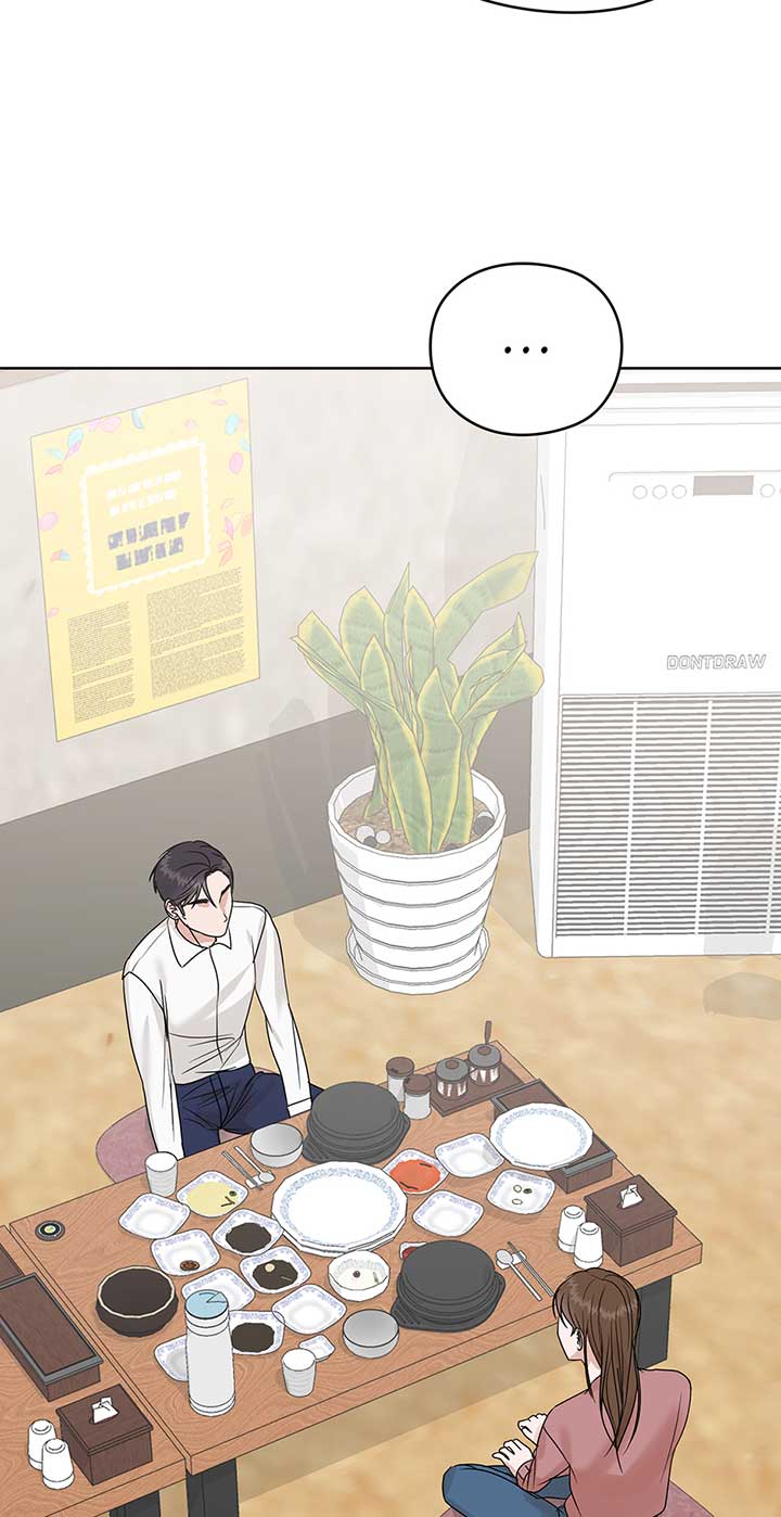 A Sneaky Blind Date Chapter 6 - Page 41