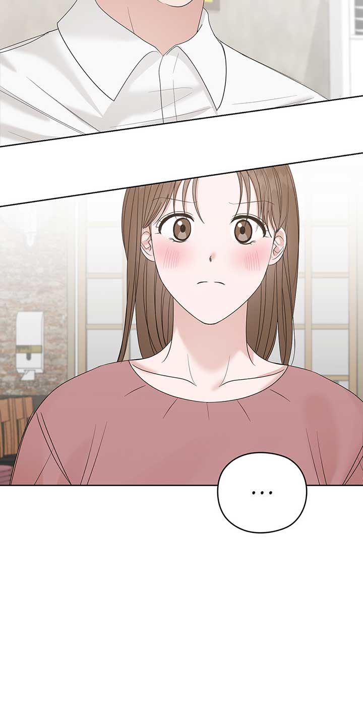 A Sneaky Blind Date Chapter 6 - Page 43