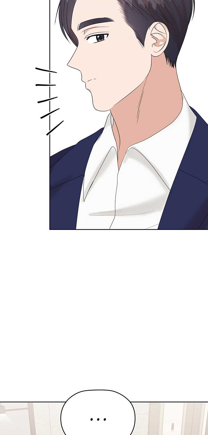 A Sneaky Blind Date Chapter 6 - Page 7