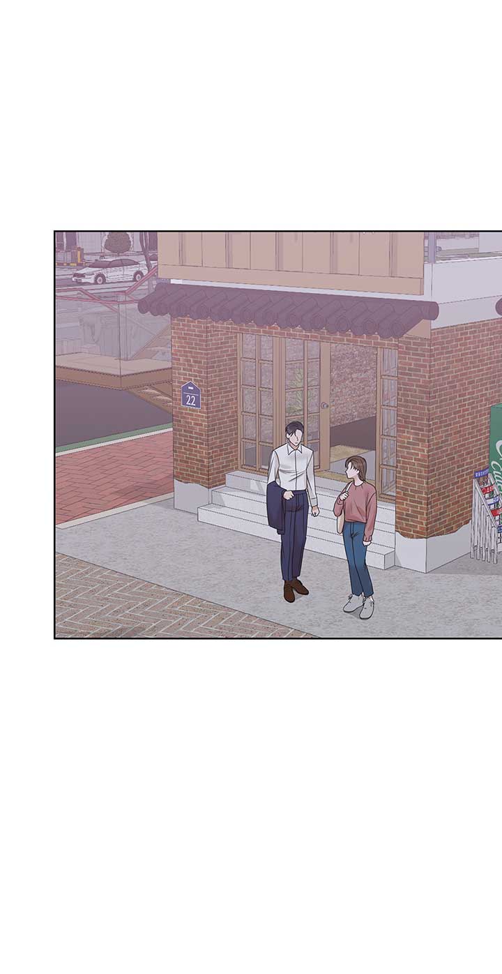 A Sneaky Blind Date Chapter 6 - Page 68