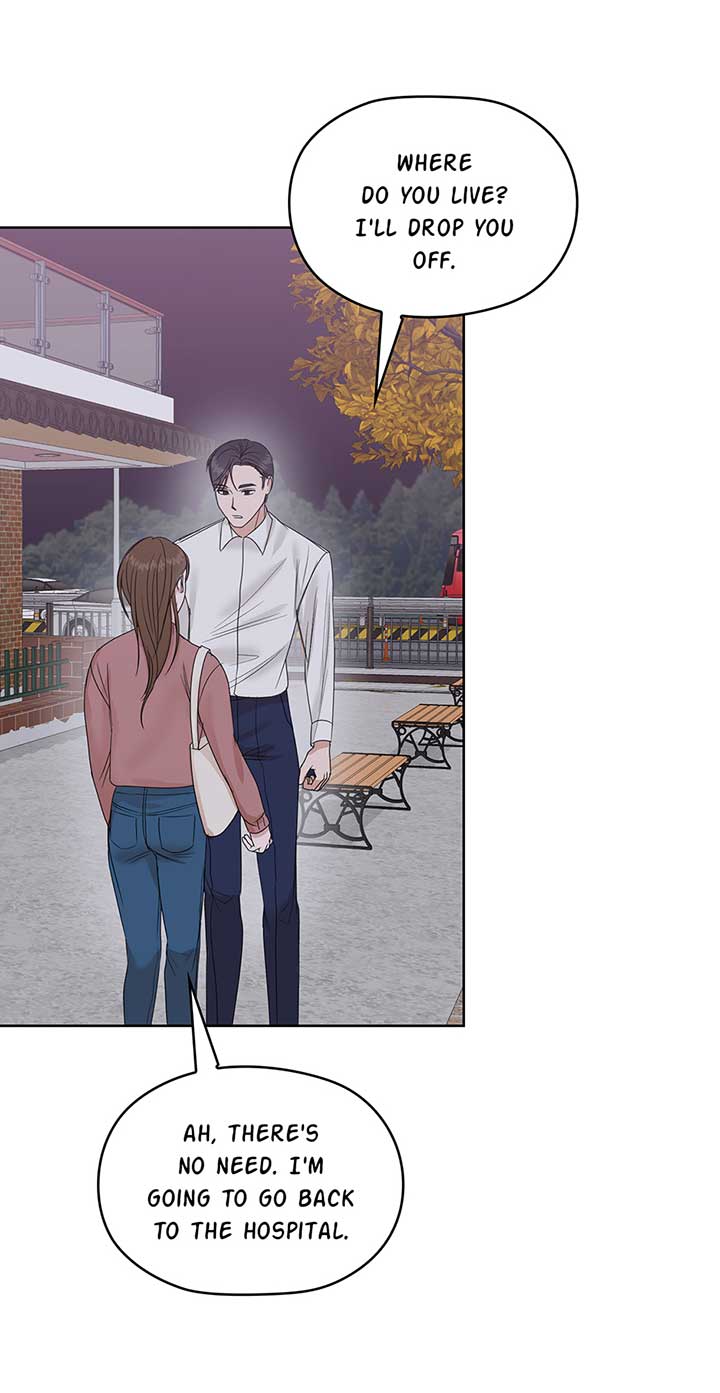 A Sneaky Blind Date Chapter 6 - Page 69