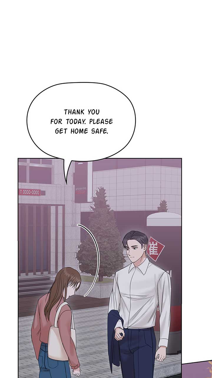 A Sneaky Blind Date Chapter 6 - Page 72