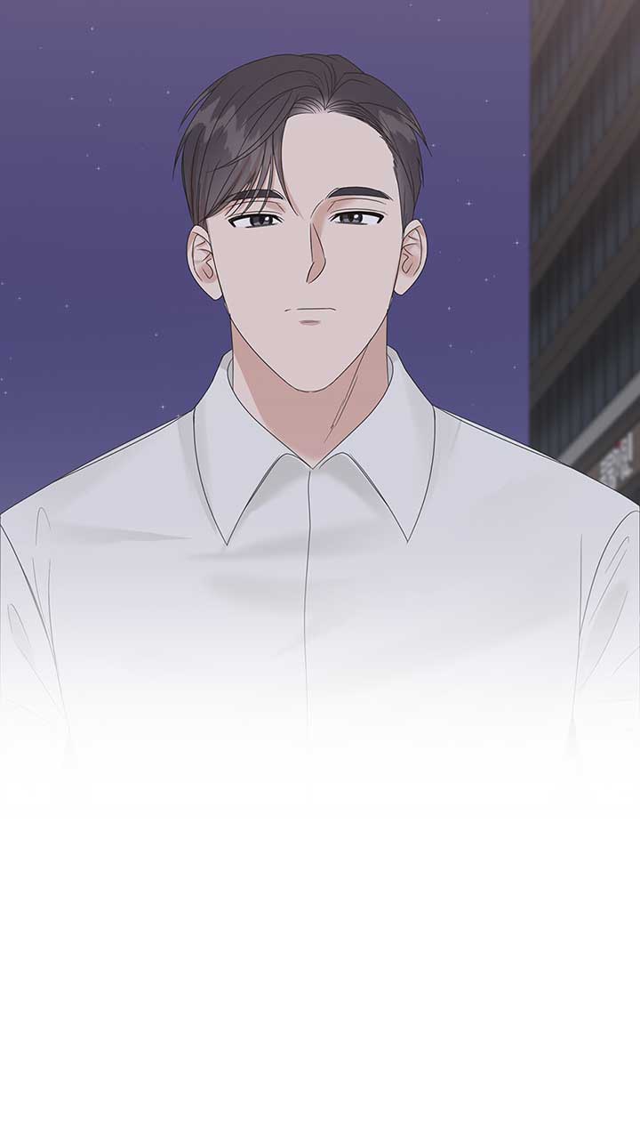 A Sneaky Blind Date Chapter 6 - Page 75