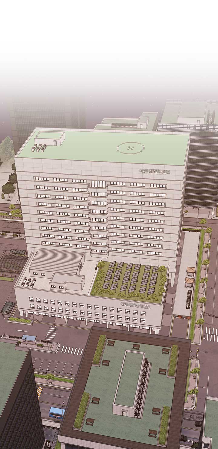 A Sneaky Blind Date Chapter 7 - Page 1