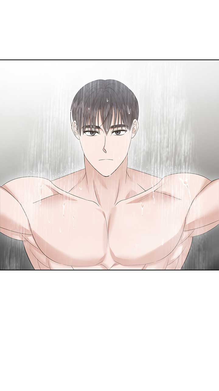 A Sneaky Blind Date Chapter 7 - Page 12