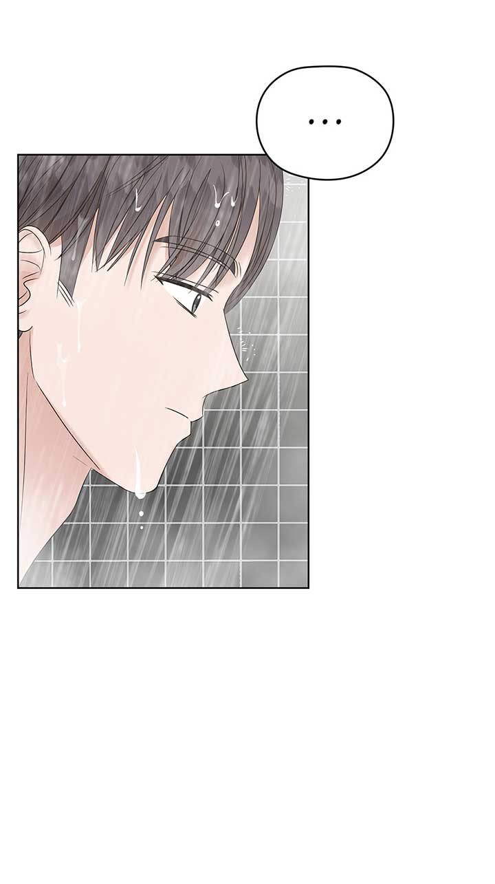 A Sneaky Blind Date Chapter 7 - Page 13