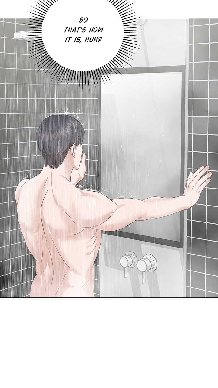 A Sneaky Blind Date Chapter 7 - Page 16