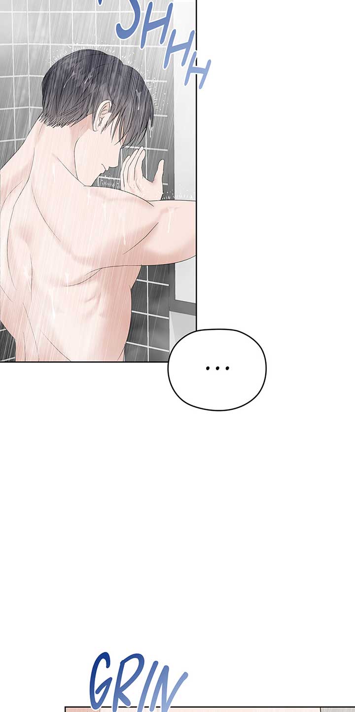 A Sneaky Blind Date Chapter 7 - Page 19