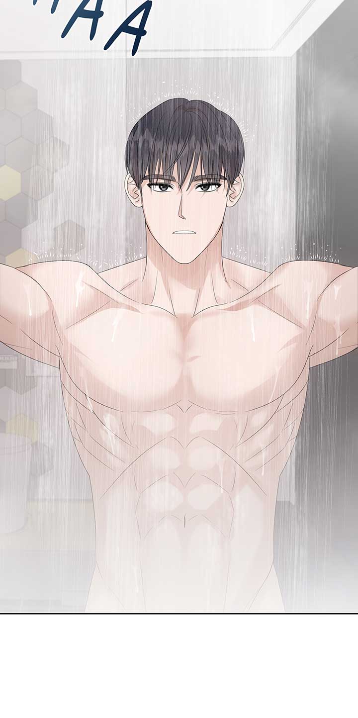 A Sneaky Blind Date Chapter 7 - Page 21