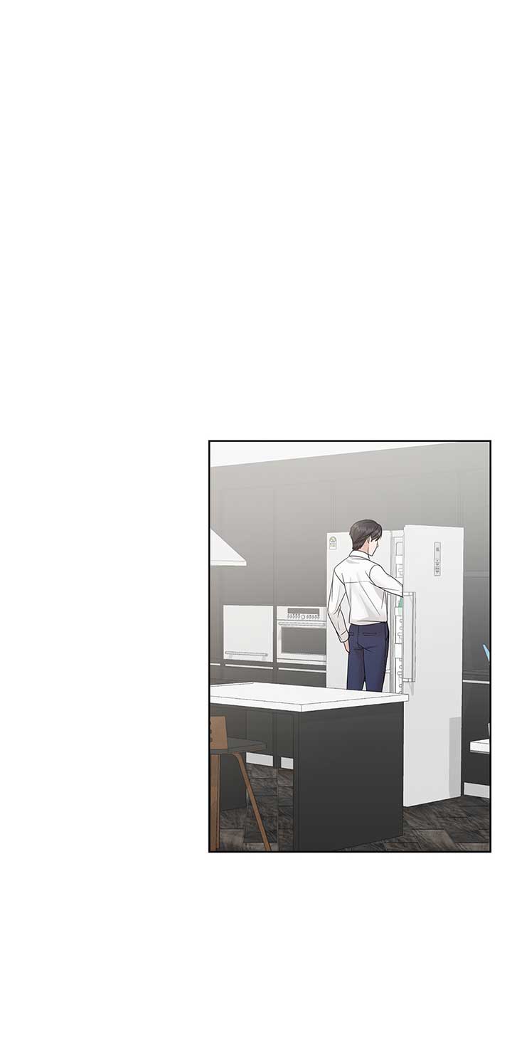 A Sneaky Blind Date Chapter 7 - Page 4