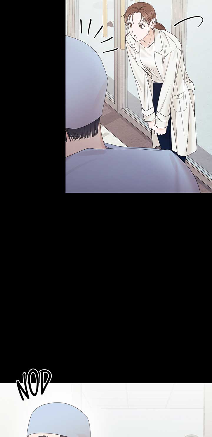 A Sneaky Blind Date Chapter 7 - Page 31