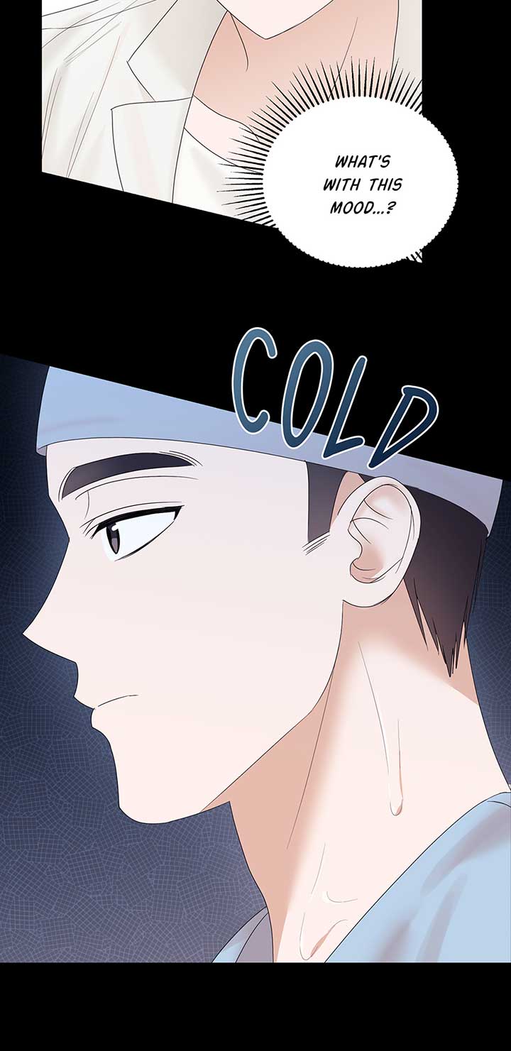 A Sneaky Blind Date Chapter 7 - Page 33