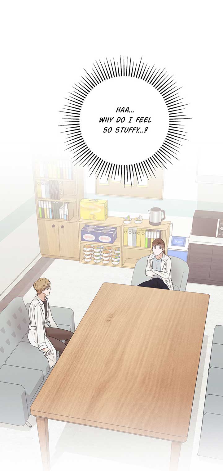 A Sneaky Blind Date Chapter 7 - Page 42