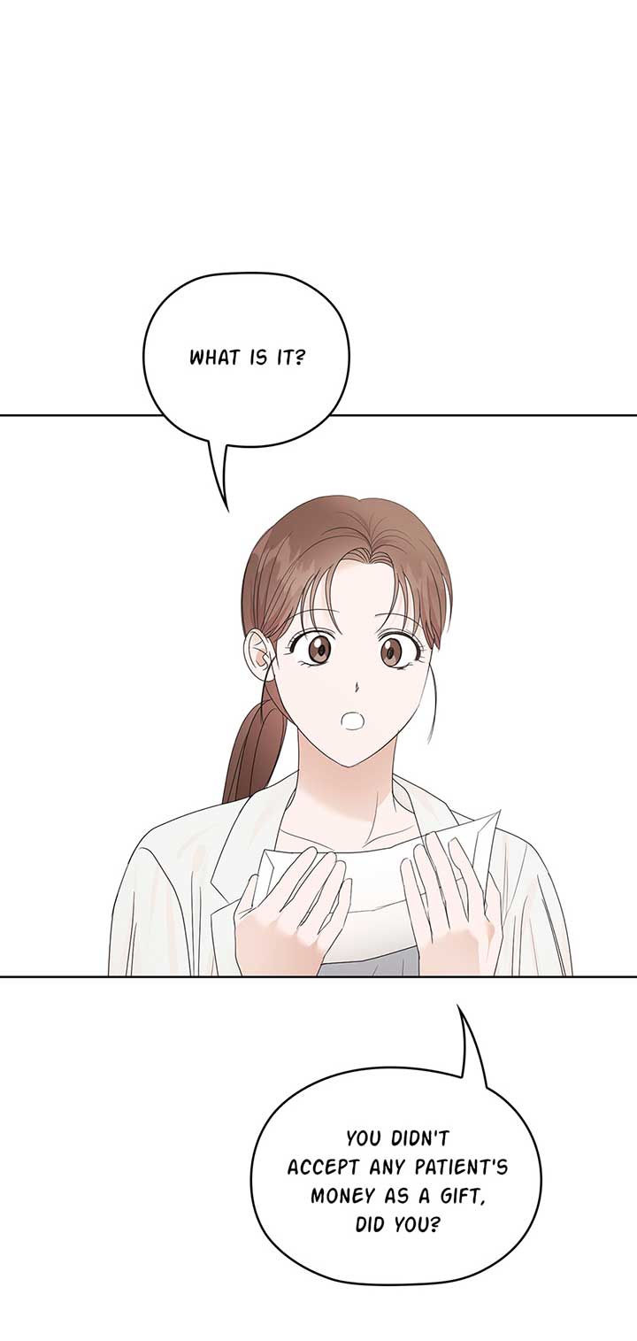 A Sneaky Blind Date Chapter 7 - Page 44