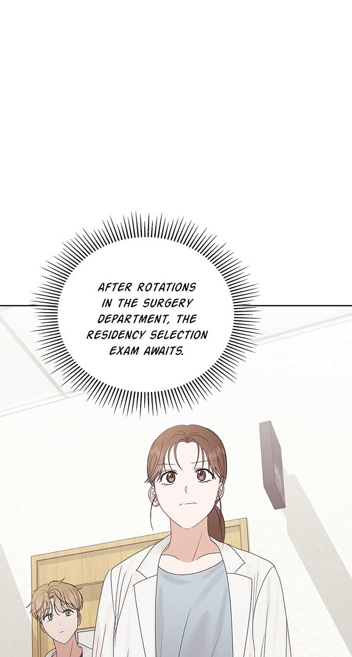 A Sneaky Blind Date Chapter 7 - Page 73